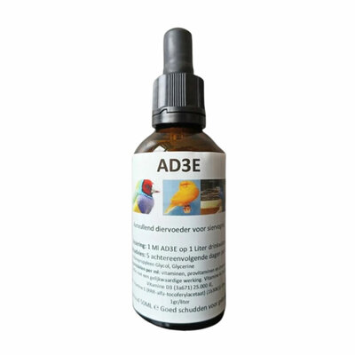 AD3E (Super AD3E 50 ml.)